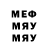 Amphetamine 97% 4:12 Gene.Fludd