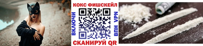 мориарти Telegram  Чишмы  КОКАИН Перу  ОМГ ОМГ tor 