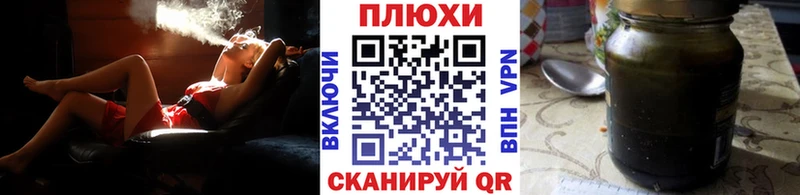 купить наркотик  Чишмы  Гашиш убойный 