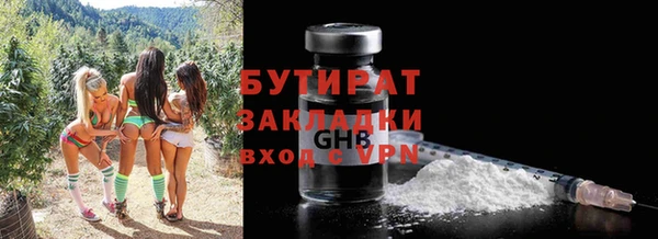 кокаин колумбия Волосово