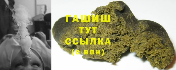 jwh Володарск