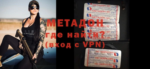 кокаин колумбия Волосово