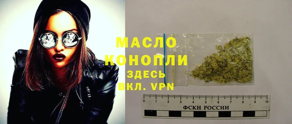 jwh Володарск