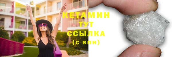 jwh Володарск
