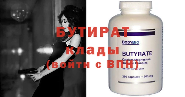 кокаин колумбия Волосово