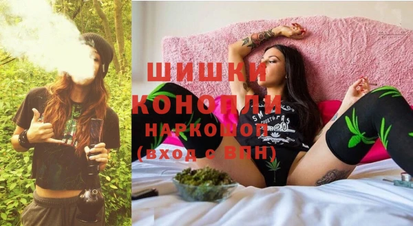jwh Володарск