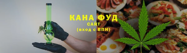 ECSTASY Волоколамск