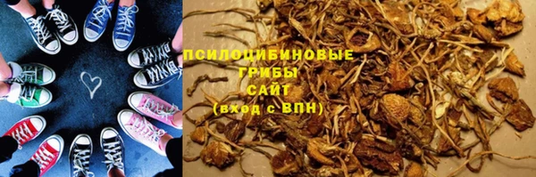 jwh Володарск