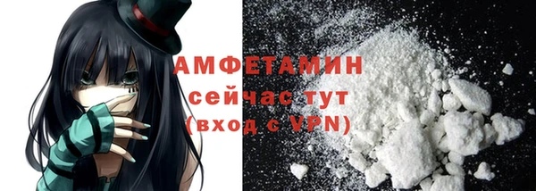 кокаин колумбия Волосово