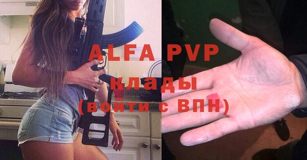 jwh Володарск