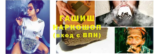 кокаин колумбия Волосово