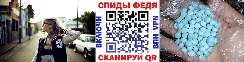 купить наркотики цена  Чишмы  Первитин пудра 