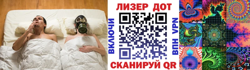 Марки N-bome 1500мкг  что такое наркотик  Чишмы 